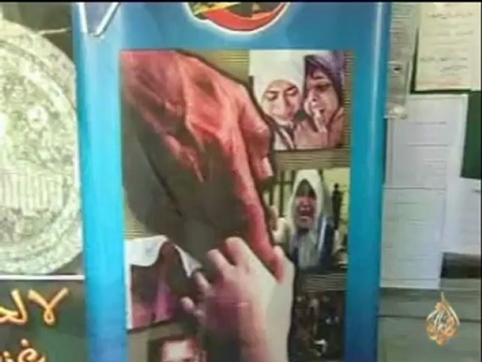 جرحى فلسطينيين نقلوا من غزة الى المستشفيات المصرية للعلاج