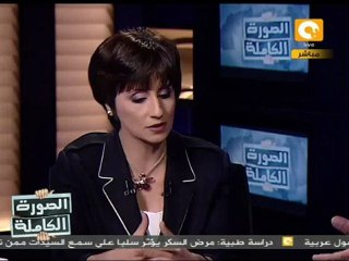 الصورة الكاملة: رهانات الكويتيون على برلمانهم الجديد