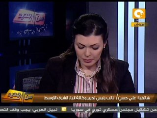 من جديد: تأييد الحكم على هشام طلعت والسكري