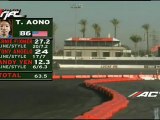 Taka Aono scores a 63.5 during session 1 of qualifying for Formula Drift Round 7