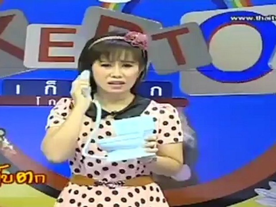 รายการ เก็บตก วันที่ 12 เมษายน 2555