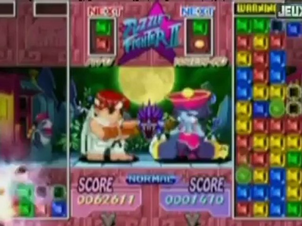 Capcom Digital Collection, le Test (14/20)