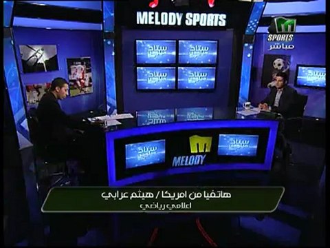Melody Sports noevent 20120412 With Haitham Orabi