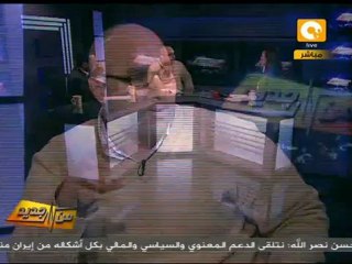 من جديد: قراءة في الأجندة التشريعية لمجلس الشعب