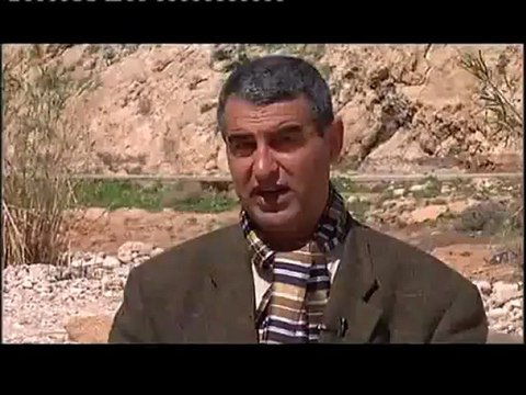 محطات فلسطينية - سد اريحا