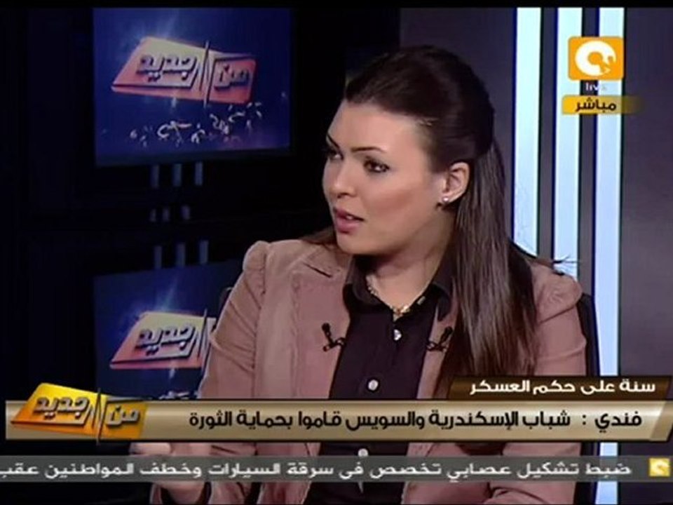 هل تبنى الديموقراطية تحت حكم ديكتاتوري - مأمون فندي