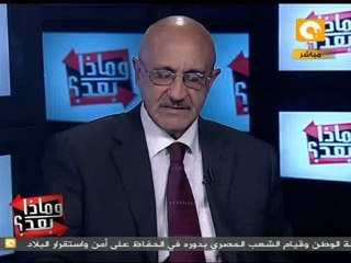 وماذا بعد: نيويورك تايمز: الإسلاميون لا يخيفوننا