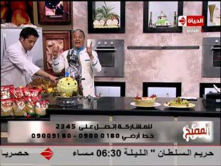 الشيف حسن كمال روست تركي