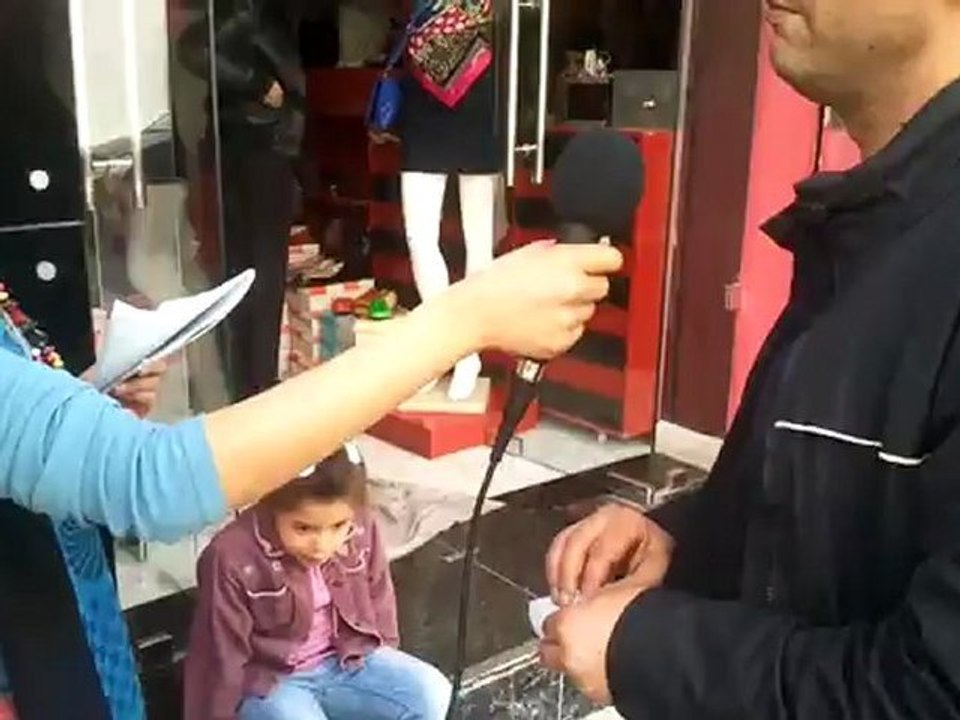 Bizerte 7afla avec TT !