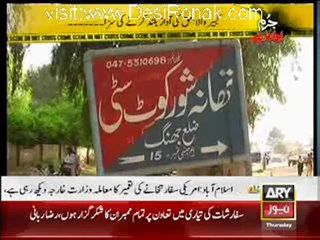 Juram Bolta Hai - 12th April April 2012 part 1