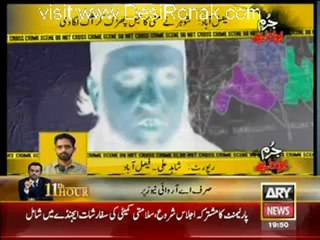 Juram Bolta Hai - 12th April April 2012 part 4