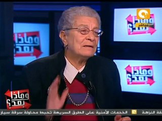 وماذا بعد: هل المنطقة أكثر أمناً بعد الربيع العربي؟