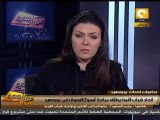 من جديد: مبادرة أسبوع التسوق في بورسعيد