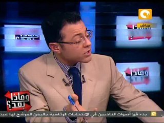 وماذا بعد: هل سيبقى صالح في الحكم من خلال حزبه؟