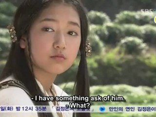 bicheonmu_-_10_part_1