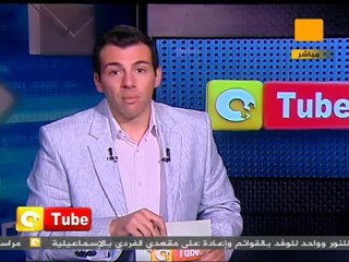 أون تيوب: إنهيار المنازل في بابا عمرو