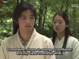 bicheonmu_-_13_part_1