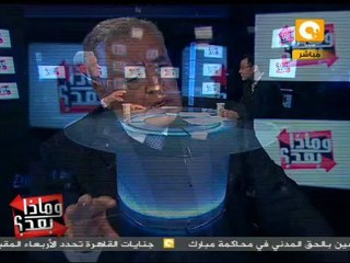 الفقيه: خطر الميليشيات المسلحة على الثورة الليبية