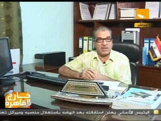 خارج القاهرة: قرى تختفي تحت الرمال