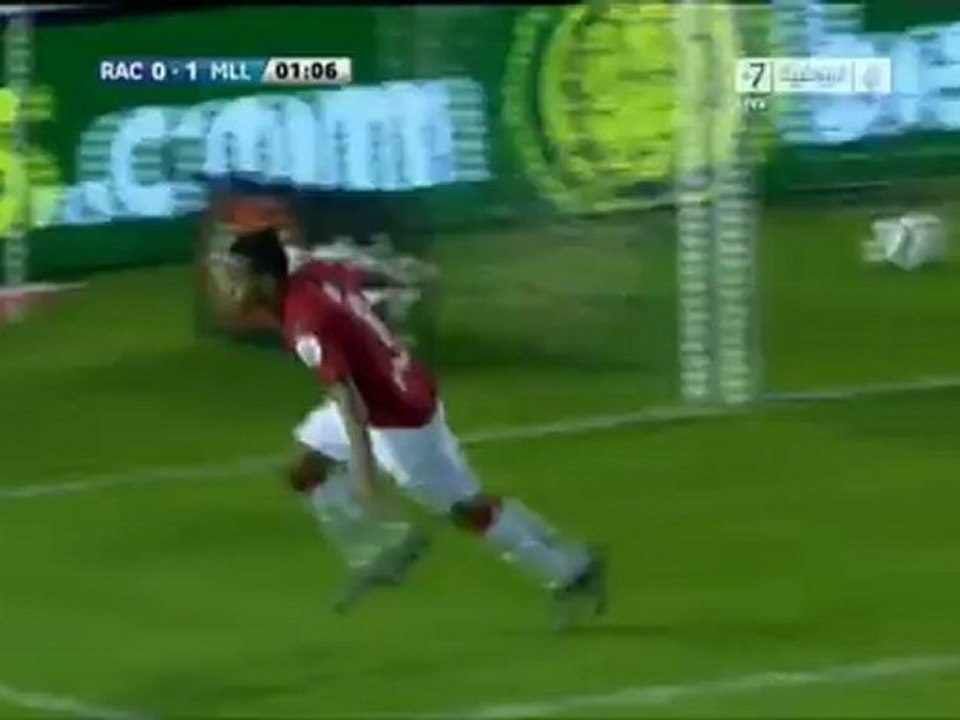 Racing Santander_0-1_Mallorca