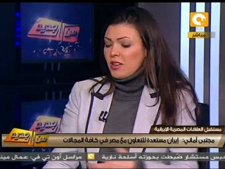 من جديد: مستقبل العلاقات المصرية الإيرانية