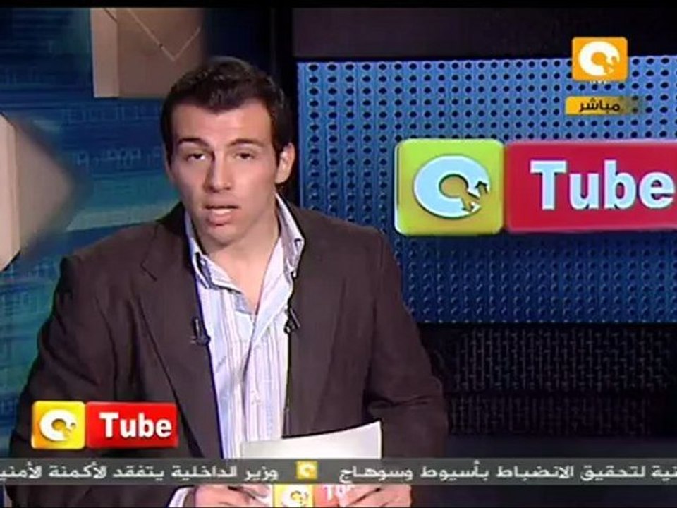 أون تيوب: خوف قوات الأسد