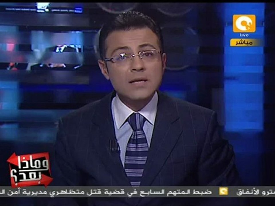 وماذا بعد: تصريحات إيرانية مع أوروبا وضد أوروبا