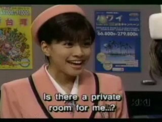 big_wing_-_03_part_1