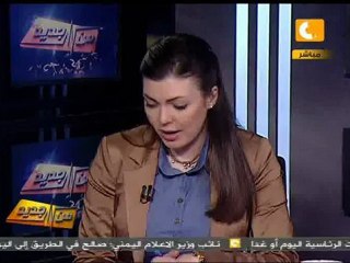 من جديد: الجماعة الإسلامية تهاجم مرافعة العادلي