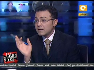 وماذا بعد: الصعيدي الفصيح: سيناء ملك المصريين