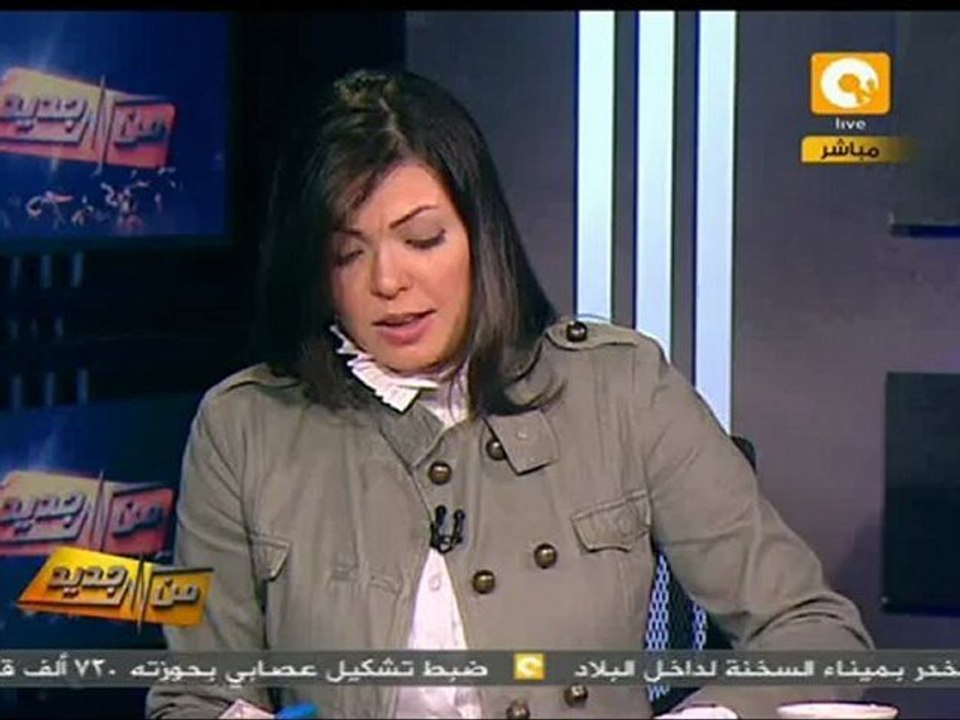 من جديد: بديع يحذر من محاولات تشويه الثورة