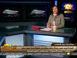 من جديد: تجديد حبس علاء وجمال مبارك ١٥ يوم