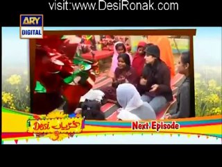 Desi Kuriyan (Season 3) Episode 23 - 12th April 2012 part 4