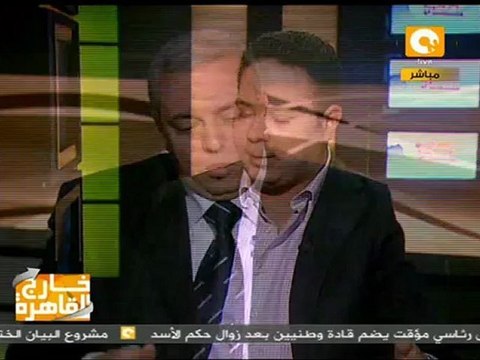 خارج القاهرة: كيف هو الحال في مجال الصحة في بنها