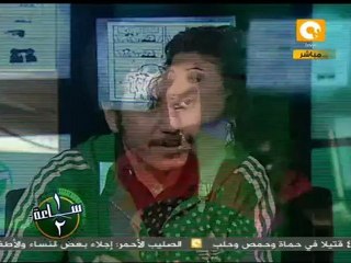 نص ساعة: الفن التاسع والقصة المصورة