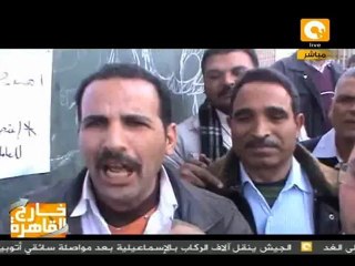 خارج القاهرة: شلل في نقل الدلتا