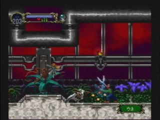 L'épopée - Castlevania Symphony of the Night (Saturn) - Episode 10