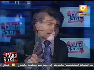 وماذا بعد؟:النشائي:لماذا أترشح للرئاسة؟