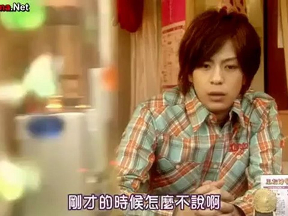 shima_shima_-_02