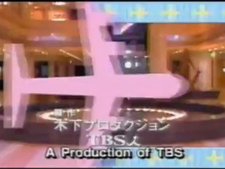 big_wing_-_02_part_1