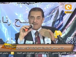 من جديد: اللواء حسام خير الله يعرض برنامجه الانتخابي