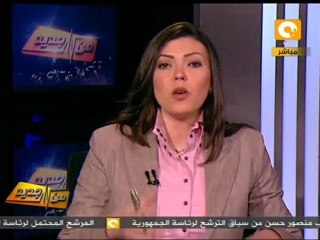 من جديد: القبض على 15 متهماً في مظاهرات بورسعيد