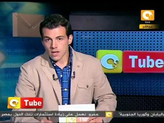 أون تيوب: معاناة طلاب ليبيا بأمريكا