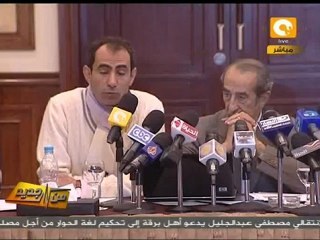 من جديد: مبادرة لتطوير وتطهير الإعلام المصري