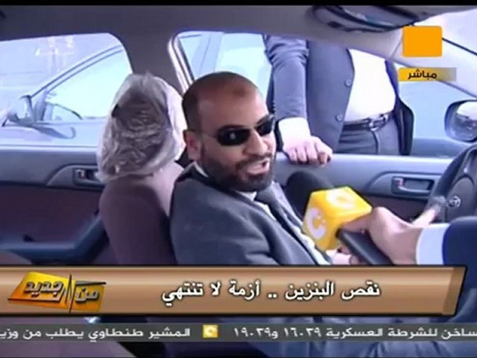 من جديد: طوابير البنزين والسولار مبتخلصش .. عجايب