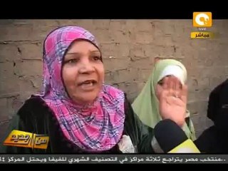 من جديد: معاناة ومشاكل أهالينا من سكان العشوائيات