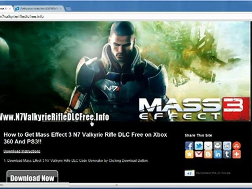 Mass Effect 3 N7 Valkyrie Rifle DLC Free Xbox 360 - PS3