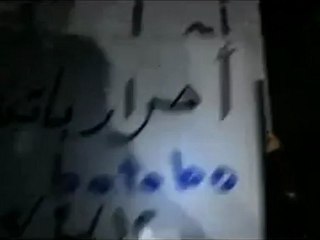 فري برس حلب الاتارب مظاهرة احرار قرية ياتبو 12 04 2012 Aleppo