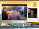 خارج القاهرة: القبض على زعيم أخطر تشكيل عصابي
