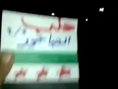 فري برس حلب شباب ثورة حلب مظاهرة في الصاخور 11 4 2012 ج 1 Aleppo